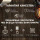 Керосиновая лампа зеленый с ручкой 8×6×20 см