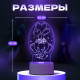 Светильник 3D RISALUX «Слоненок», LED-ночник, RGB, от сети, 11×9.5×18 см