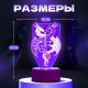 Светильник 3D RISALUX «Два дракона», LED-ночник, белый, 10×9.5×16 см