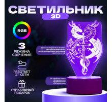 Светильник 3D RISALUX «Два дракона», LED-ночник, белый, 10×9.5×16 см