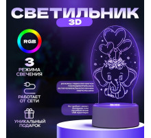 Светильник 3D RISALUX «Слоненок», LED-ночник, RGB, от сети, 11×9.5×18 см