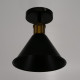 Светильник «Мараньон» 1×40 Вт Е27 черный 22×22×18 см BayerLux