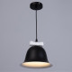 Светильник «Микки» Е27 40 Вт белый черный 23×23×19-119 см BayerLux