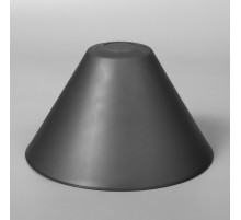 Плафон отдельный «Конус», Е27, дымчатый, 25×25×15 см