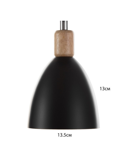 Спот «Дан» Е27 40 Вт черный 14×14×24 см