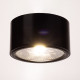 Светильник «Алми» LED 15 Вт 4000К черный 11.5×11.5×6.5 см BayerLux