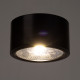 Светильник «Алми» LED 15 Вт 4000К черный 11.5×11.5×6.5 см BayerLux