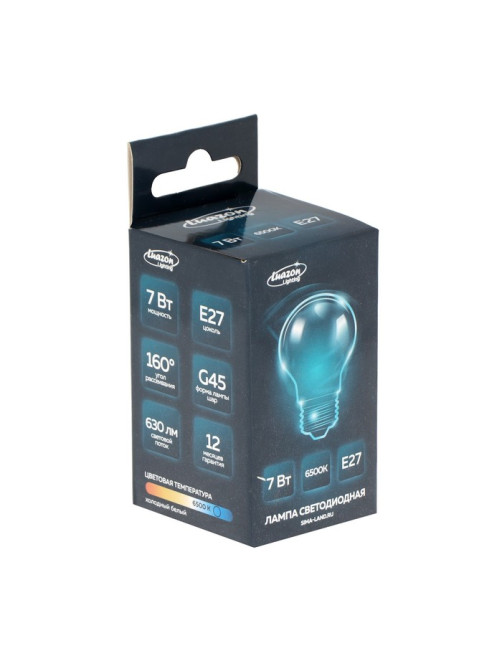 Лампа светодиодная Luazon Lighting, G45, 7 Вт, E27, 630 Лм, 6500 К, свечение холодное белое