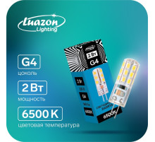 Лампа светодиодная Luazon Lighting, G4, 2 Вт, 220 В, 6500 K, 160 Лм