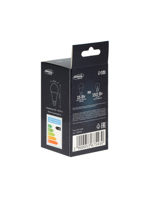 Лампа светодиодная Luazon Lighting, A60, 15 Вт, E27, 1350 Лм, 6500 К, свечение холодное белое
