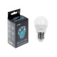 Лампа светодиодная Luazon Lighting, G45, 5 Вт, E27, 450 Лм, 4000 К, свечение нейтральное белое
