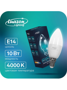 Лампа светодиодная Luazon Lighting, C37, 10 Вт, E14, 840 Лм, 4000 К, свечение нейтральное белое
