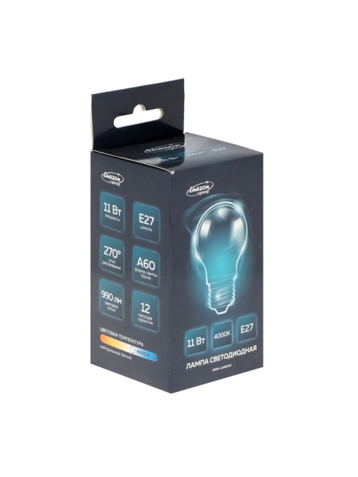 Лампа светодиодная Luazon Lighting, A60, 11 Вт, E27, 990 Лм, 4000К, свечение нейтральное белое