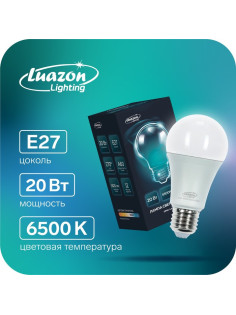 Лампа светодиодная Luazon Lighting, A60, 20 Вт, E27, 1620 Лм, 6500 К, свечение холодное белое