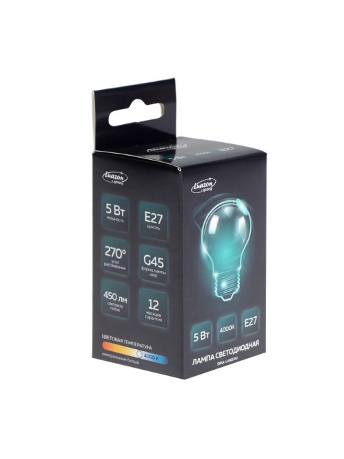 Лампа светодиодная Luazon Lighting, G45, 5 Вт, E27, 450 Лм, 4000 К, свечение нейтральное белое