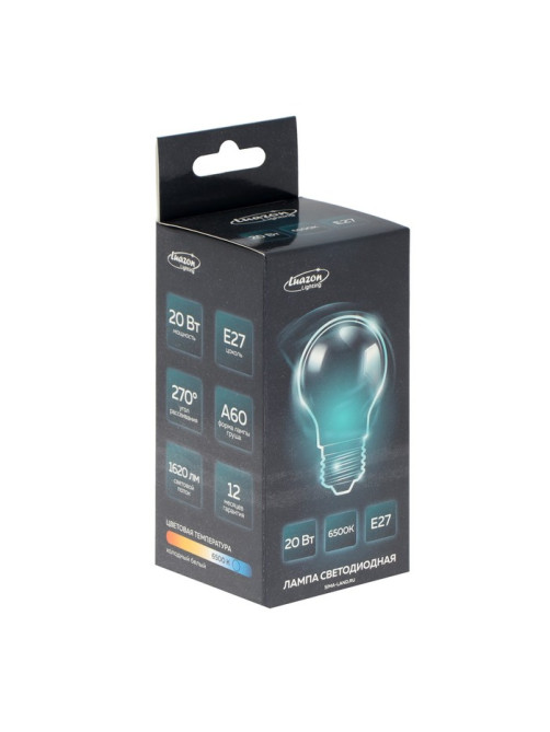 Лампа светодиодная Luazon Lighting, A60, 20 Вт, E27, 1620 Лм, 6500 К, свечение холодное белое