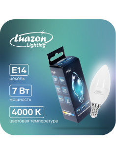 Лампа светодиодная Luazon Lighting, C37, 7 Вт, E14, 630 Лм, 4000 К, свечение нейтральное белое