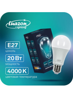 Лампа светодиодная Luazon Lighting, A60, 20 Вт, E27, 1620 Лм, 4000 К, свечение нейтральное белое