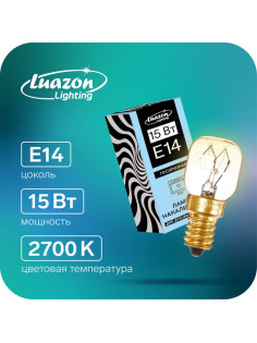 Лампа накаливания, 15 Вт, E14, 220 В, для духовых шкафов, 300°С, прозрачная