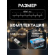 Умная гирлянда «Нить» 6 м с насадками «Калейдоскоп», IP20, тёмная нить, 20 LED, свечение RGB, USB