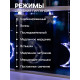 Гирлянда «Бахрома» 2.7×0.9 м с насадками «Месяц», IP20, прозрачная нить, 138 LED, свечение белое, 8 режимов, 220 В