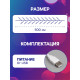Гирлянда «Мишура» 5 м, роса, IP20, серебристая нить, 100 LED, свечение мульти, USB