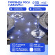 Гирлянда «Мишура» 5 м, роса, IP20, серебристая нить, 100 LED, 2 режима, от батареек АА×3, свечение белое