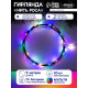 Гирлянда «Нить» 5 м, роса, IP20, зелёная нить, 50 LED, 2 режима, от батареек АА×3, свечение мульти