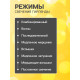 Гирлянда «Нить» 5 м с насадками «Ёжики жёлтые», IP20, прозрачная нить, 30 LED, свечение жёлтое, 8 режимов, 220 В