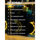 Гирлянда «Бахрома» 2.7×0.9 м с насадками «Месяц», IP20, прозрачная нить, 138 LED, свечение тёплое белое, 8 режимов, 220 В