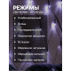 Гирлянда «Сеть» 2×2 м, IP20, тёмная нить, 224 LED, 8 режимов, 220 В, свечение белое