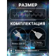 Гирлянда «Нить» 2.5 м с насадками «Птички», IP20, прозрачная нить, 10 LED, свечение белое, 220 В