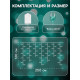 Гирлянда «Бахрома-арка» 2.5×1.2 м с насадками «Звёзды», IP20, прозрачная нить, 136 LED, свечение мульти, 8 режимов, 220 В