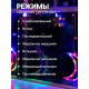 Гирлянда «Бахрома» 2.7×0.9 м с насадками «Месяц», IP20, прозрачная нить, 138 LED, свечение мульти, 8 режимов, 220 В