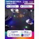 Гирлянда «Мишура» 5 м, роса, IP20, серебристая нить, 100 LED, 2 режима, от батареек АА×3, свечение мульти
