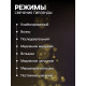 Гирлянда «Нить» 7 м, IP20, тёмная нить, 100 ламп, 8 режимов, 220 В, свечение мульти