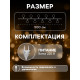 Гирлянда «Нить» 5 м с насадками «Клубки небесные», IP20, прозрачная нить, 20 LED, свечение тёплое белое, 220 В