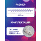 Гирлянда «Мишура» 2 м, роса, IP20, серебристая нить, 50 LED, от батареек CR2032×2, свечение мульти
