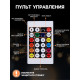 Умная гирлянда «Нить» 6 м с насадками «Лампочки с шишками», IP20, тёмная нить, 20 LED, свечение RGB, USB