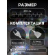Гирлянда «Нить» 2.5 м с насадками «Подарки», IP20, прозрачная нить, 10 LED, свечение белое, 220 В