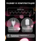 Гирлянда «Нить» 20 м, IP20, белая нить, 200 LED, свечение мульти, 8 режимов, 220 В