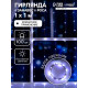 Гирлянда «Занавес» 1×1 м, роса, IP20, серебристая нить, 100 LED, свечение белое, 12 В