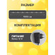 Гирлянда «Нить» 10 м, роса, IP20, серебристая нить, 100 LED, свечение жёлтое, 12 В