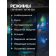 Гирлянда «Бахрома» 1.8×0.5 м, IP20, тёмная нить, 48 LED, свечение мульти, 8 режимов, 220 В