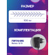 Гирлянда «Мишура» 5 м, роса, IP20, серебристая нить, 200 LED, свечение мульти, 12 В