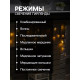 Гирлянда «Бахрома» 3×0.5 м, IP20, тёмная нить, 80 LED, свечение жёлтое, 8 режимов, 220 В