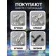 Гирлянда «Нить» 2.5 м с насадками «Птички», IP20, прозрачная нить, 10 LED, свечение белое, 220 В