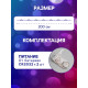 Гирлянда «Нить» 2 м роса, IP20, серебристая нить, 20 LED, батарейки CR2032×2 (в комплекте), свечение мульти