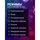 Гирлянда «Нить» 50 м, роса, IP44, зелёная нить, 500 LED, свечение мульти, 8 режимов, 31 В