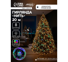 Гирлянда «Нить» 20 м, IP20, тёмная нить, 200 LED, свечение мульти, 8 режимов, 220 В